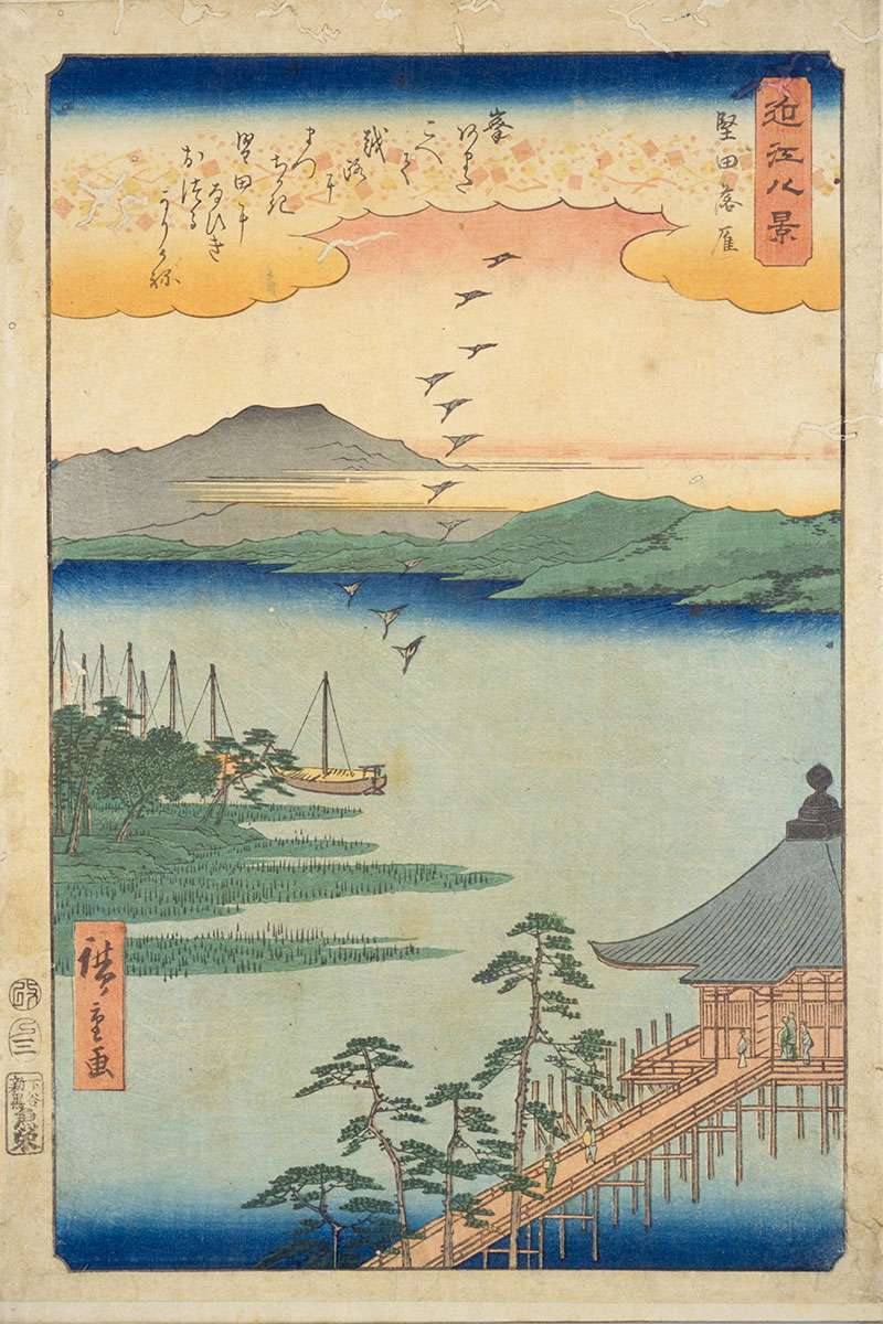満月寺（浮御堂）堅田落雁（近江八景）