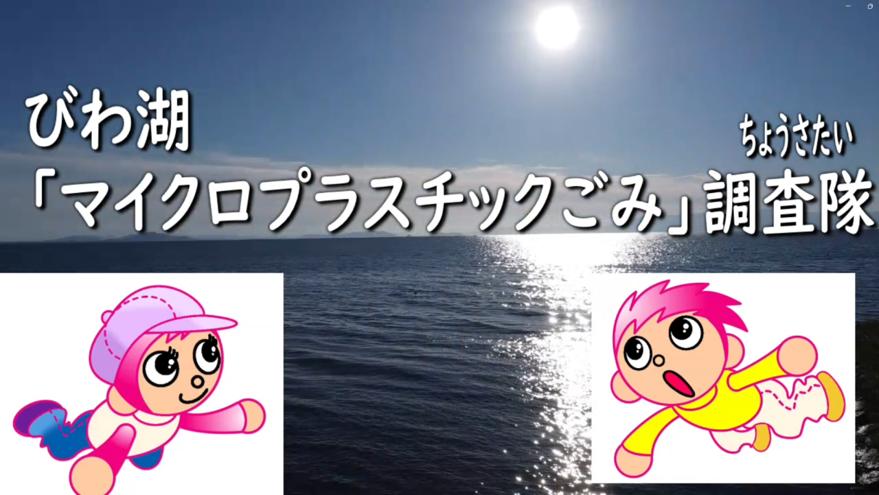 スクリーンショット 2026-03-18 103336