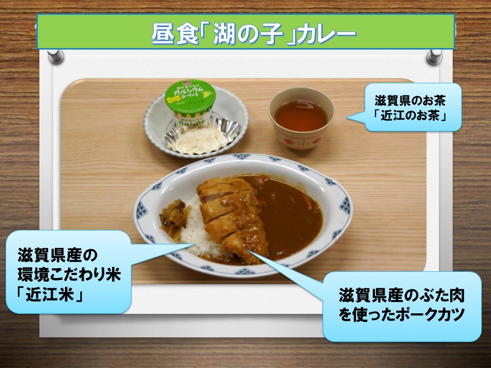R7④